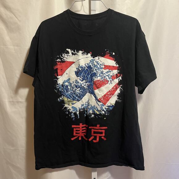 Big Wave Japan Tokyo Tee Black Graphic Kanji Rising Sun Retro Surf Style Tshirt - Picture 1 of 2